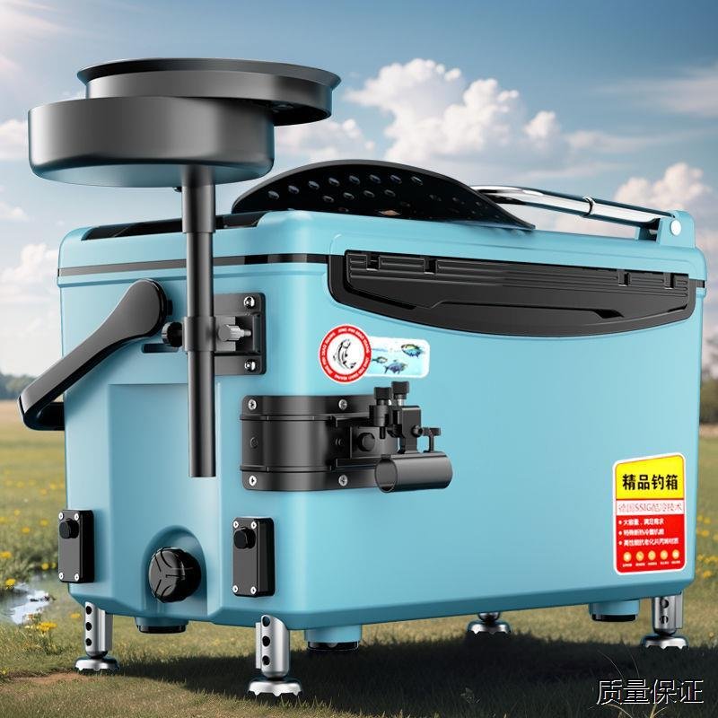 New money free of a full set of general-purpose multi-purpose station fishing can easily and easily be caught in a fish tank